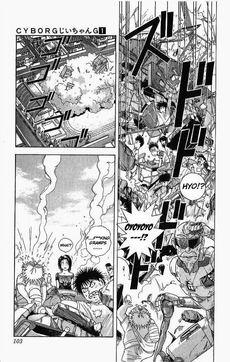 Cyborg Grandpa G Chapter 4 20